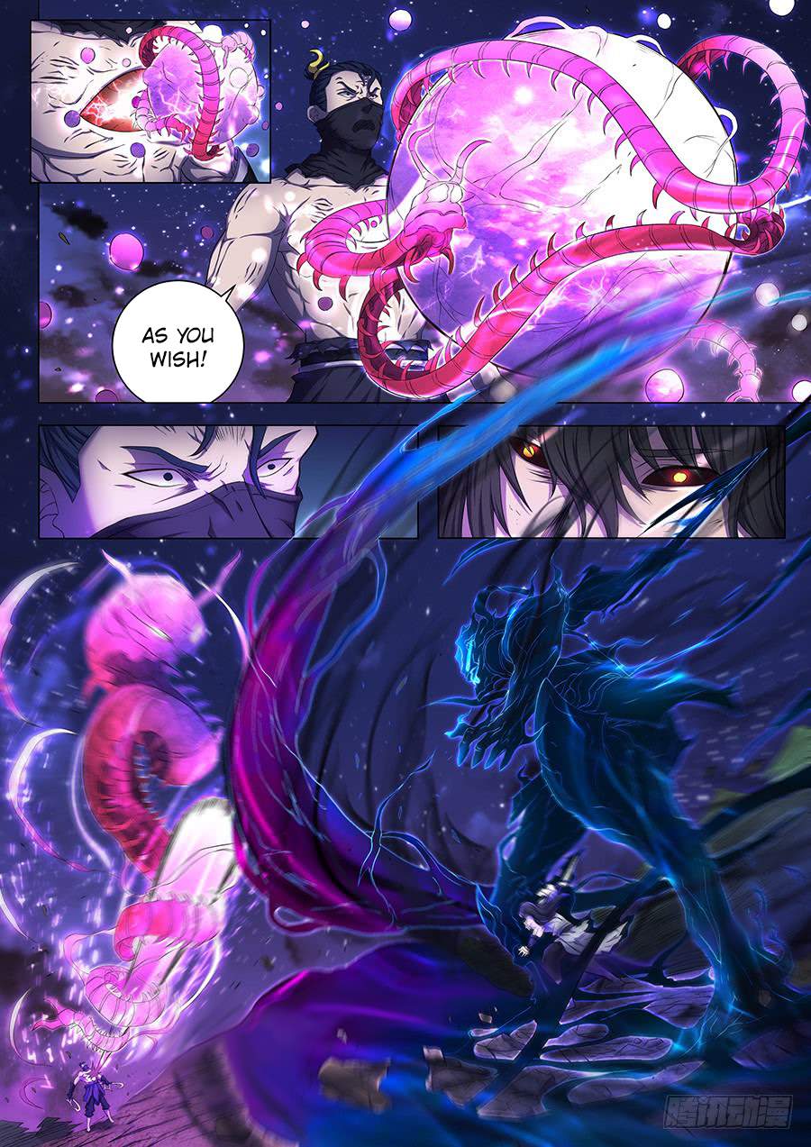 God of Martial Arts Chapter 60.1 - page 7