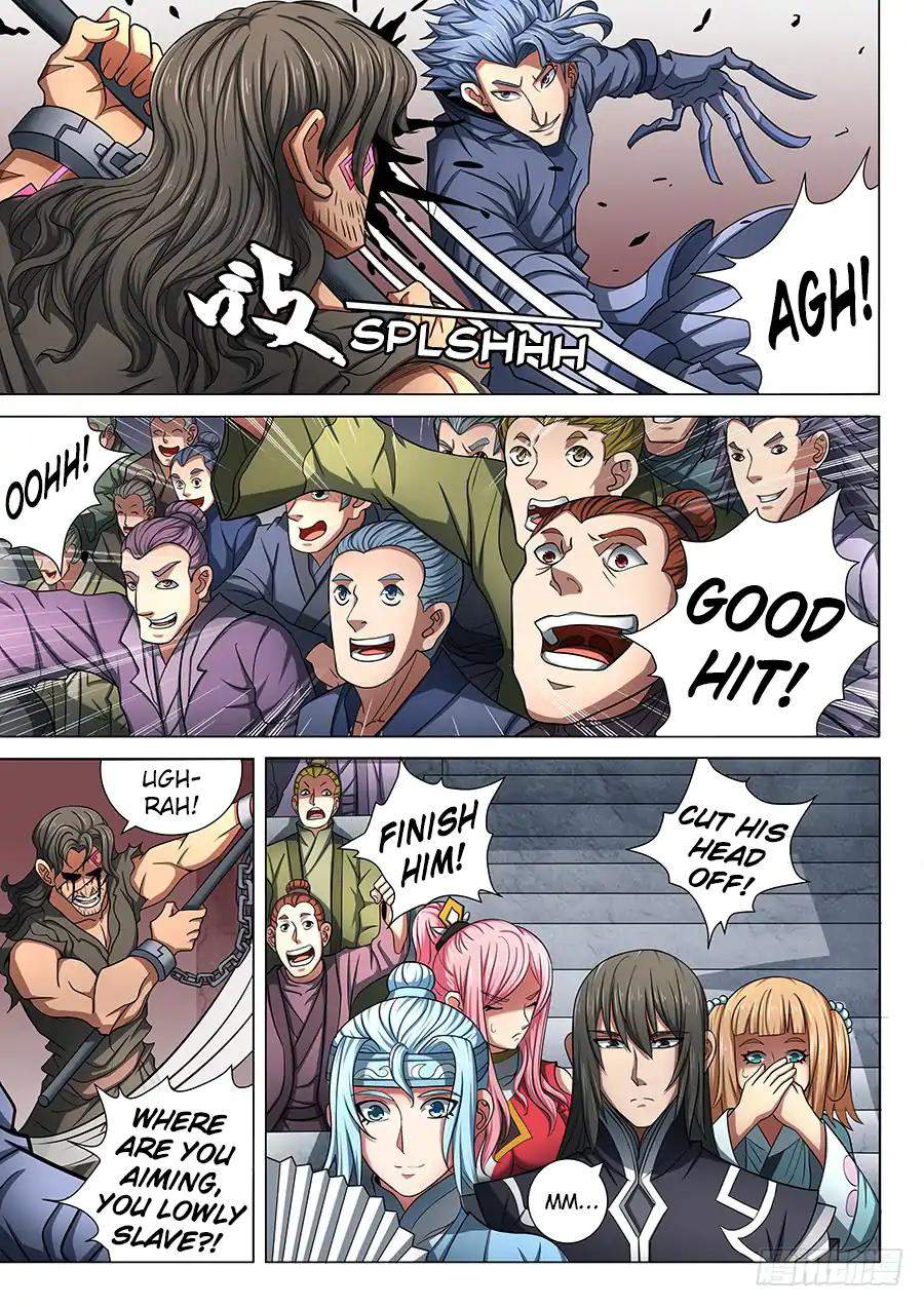 God of Martial Arts Chapter 74.3 - page 3