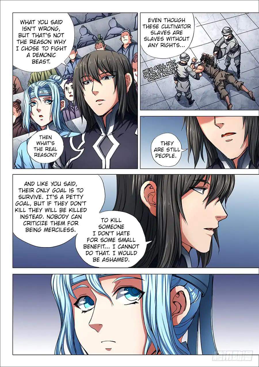 God of Martial Arts Chapter 74.3 - page 6