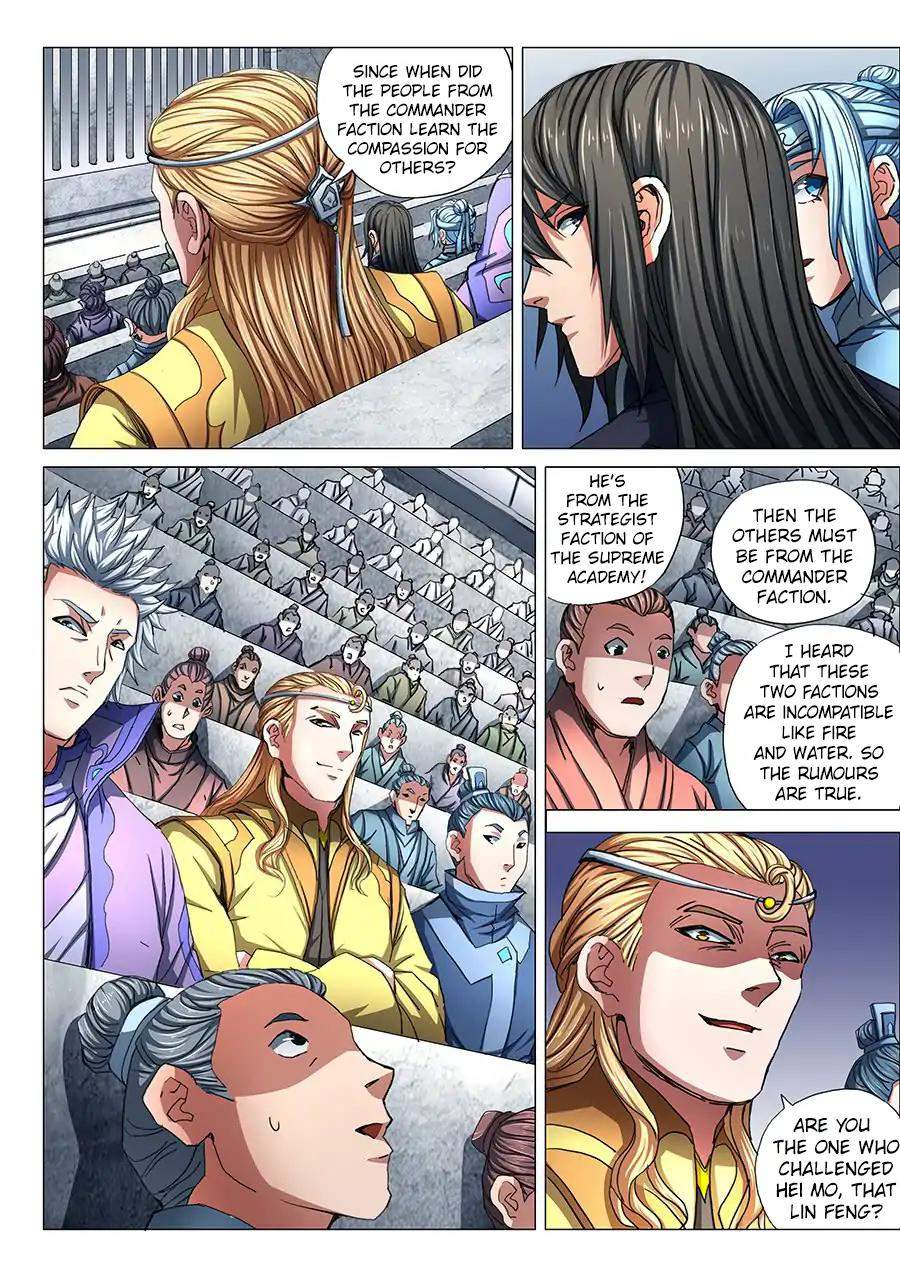 God of Martial Arts Chapter 74.3 - page 8