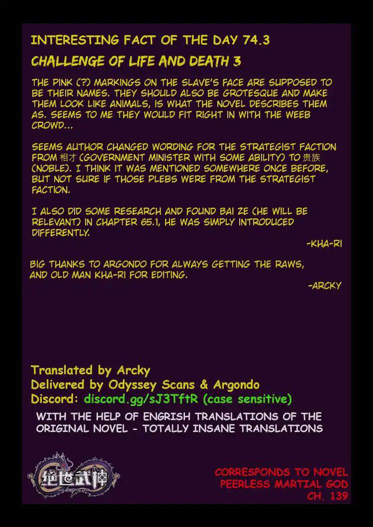 God of Martial Arts Chapter 74.3 - page 9
