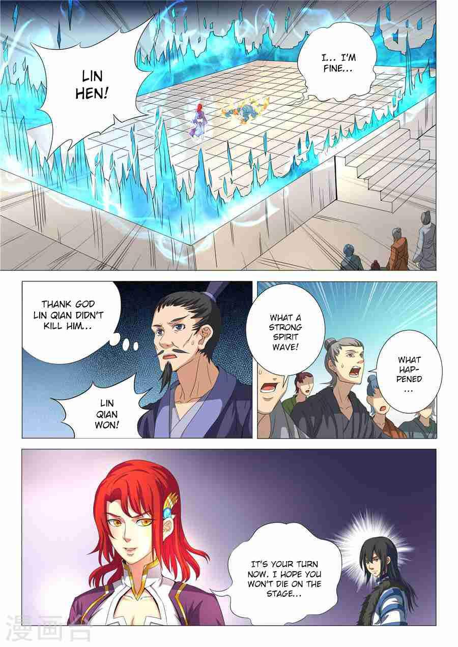 God of Martial Arts Chapter 19.3 - page 5