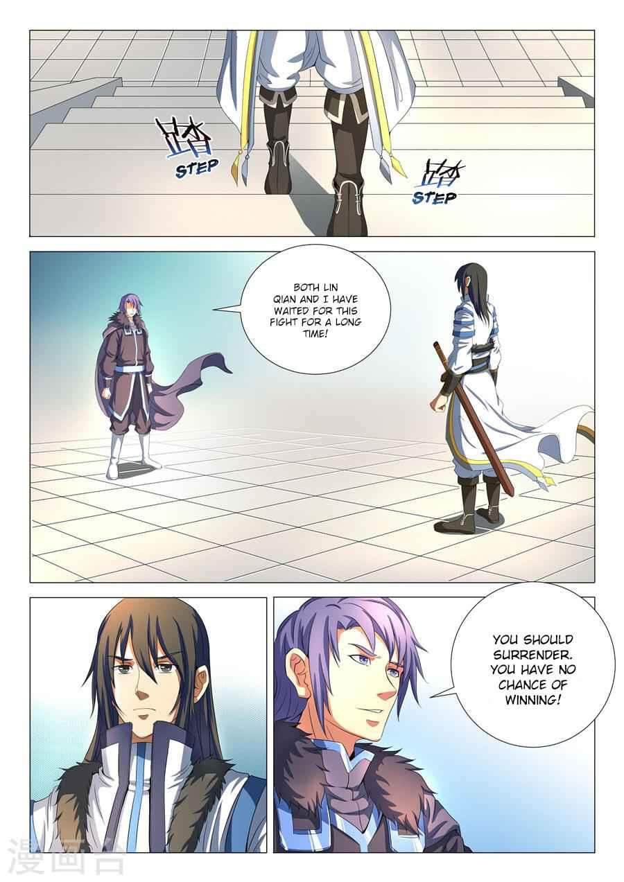 God of Martial Arts Chapter 19.3 - page 6