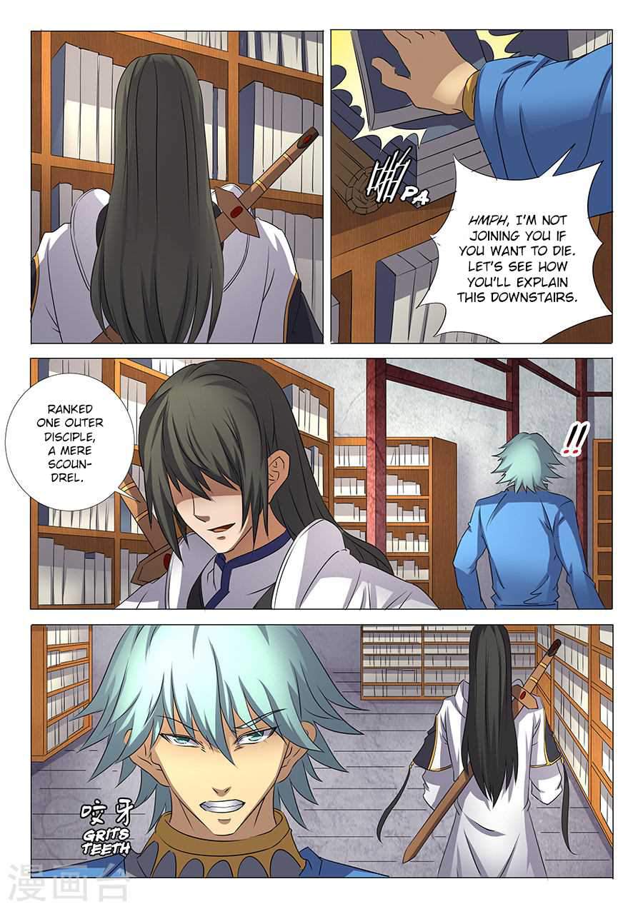 God of Martial Arts Chapter 29.3 - page 3
