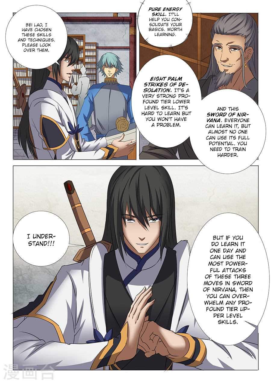 God of Martial Arts Chapter 29.3 - page 5