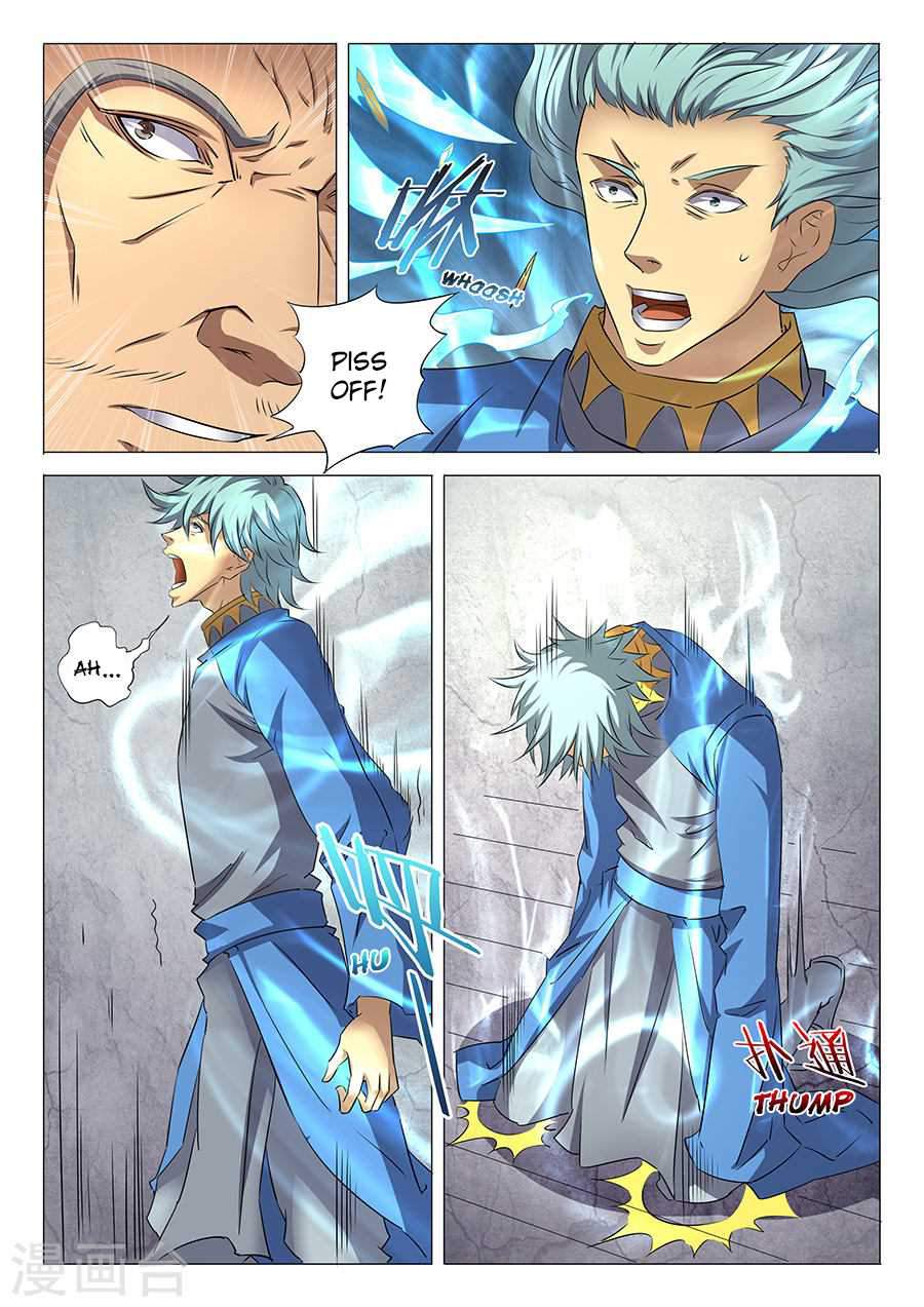 God of Martial Arts Chapter 29.3 - page 8