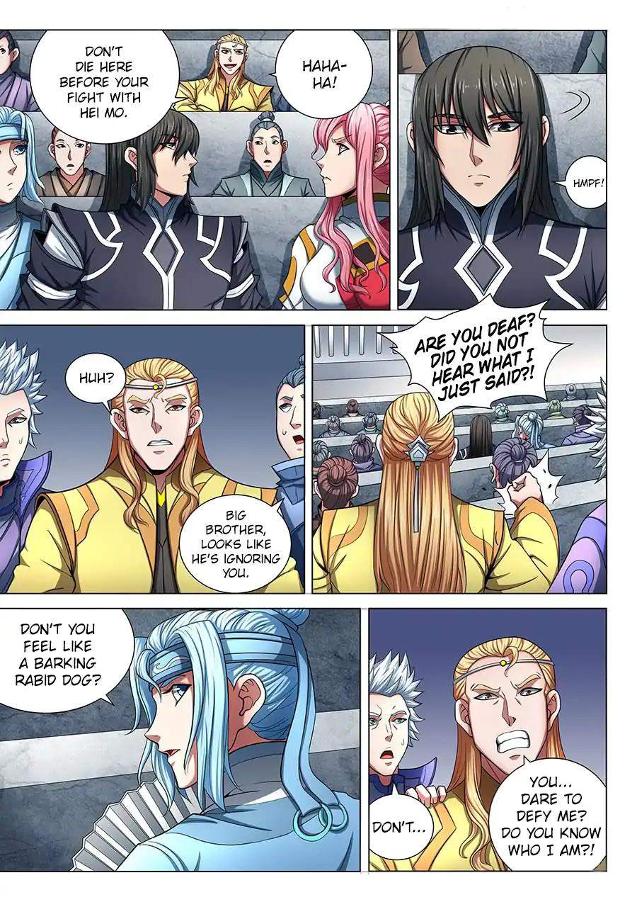 God of Martial Arts Chapter 75.1 - page 2