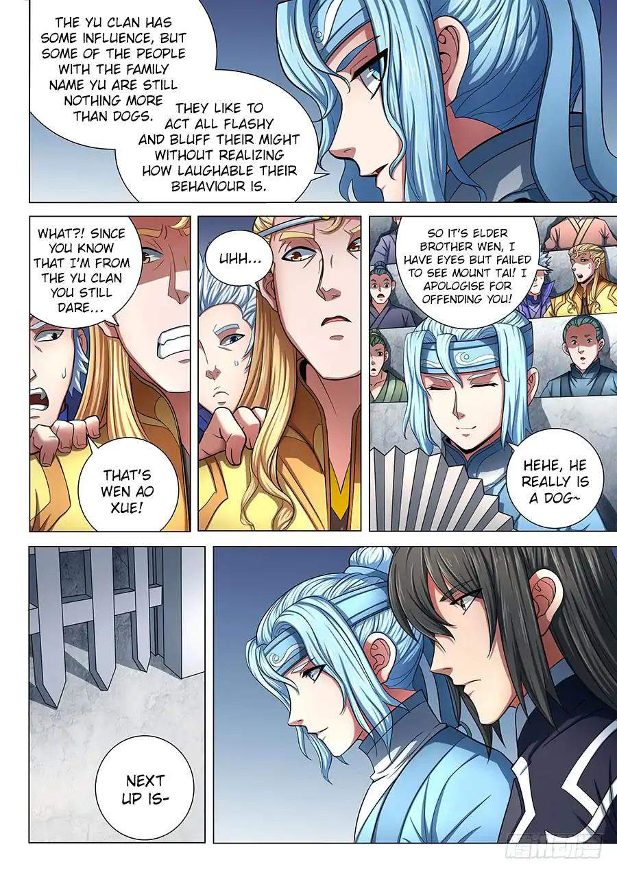 God of Martial Arts Chapter 75.1 - page 3