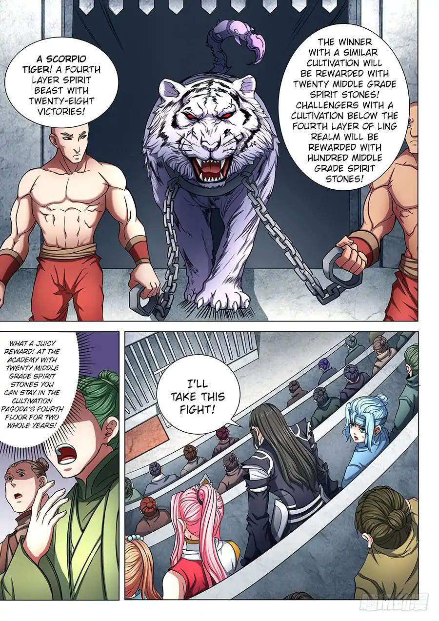 God of Martial Arts Chapter 75.1 - page 4