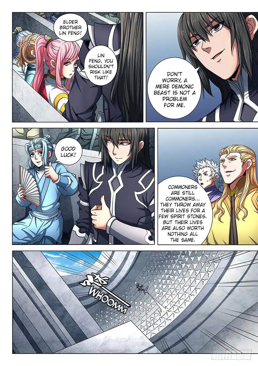 God of Martial Arts Chapter 75.1 - page 5