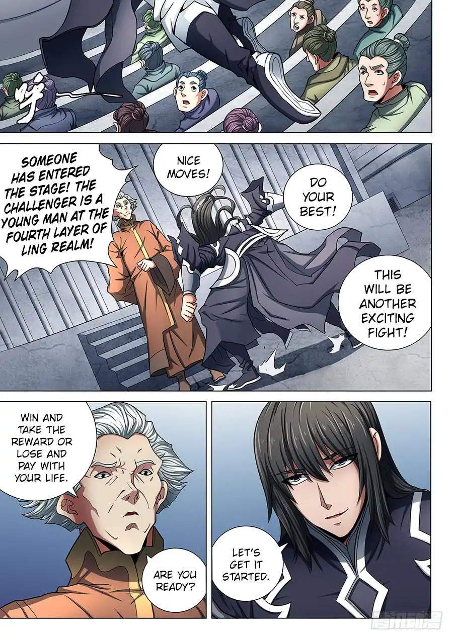 God of Martial Arts Chapter 75.1 - page 6