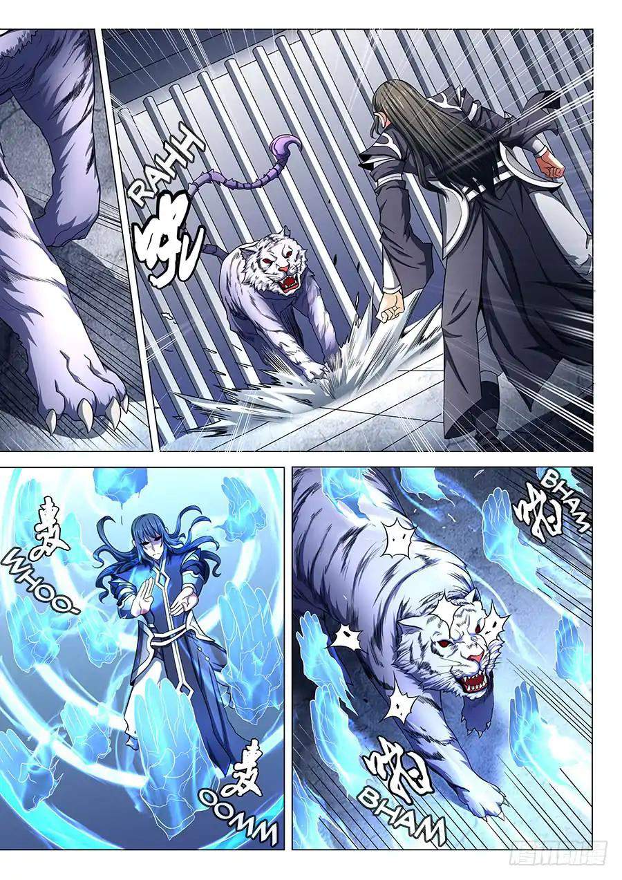 God of Martial Arts Chapter 75.1 - page 8