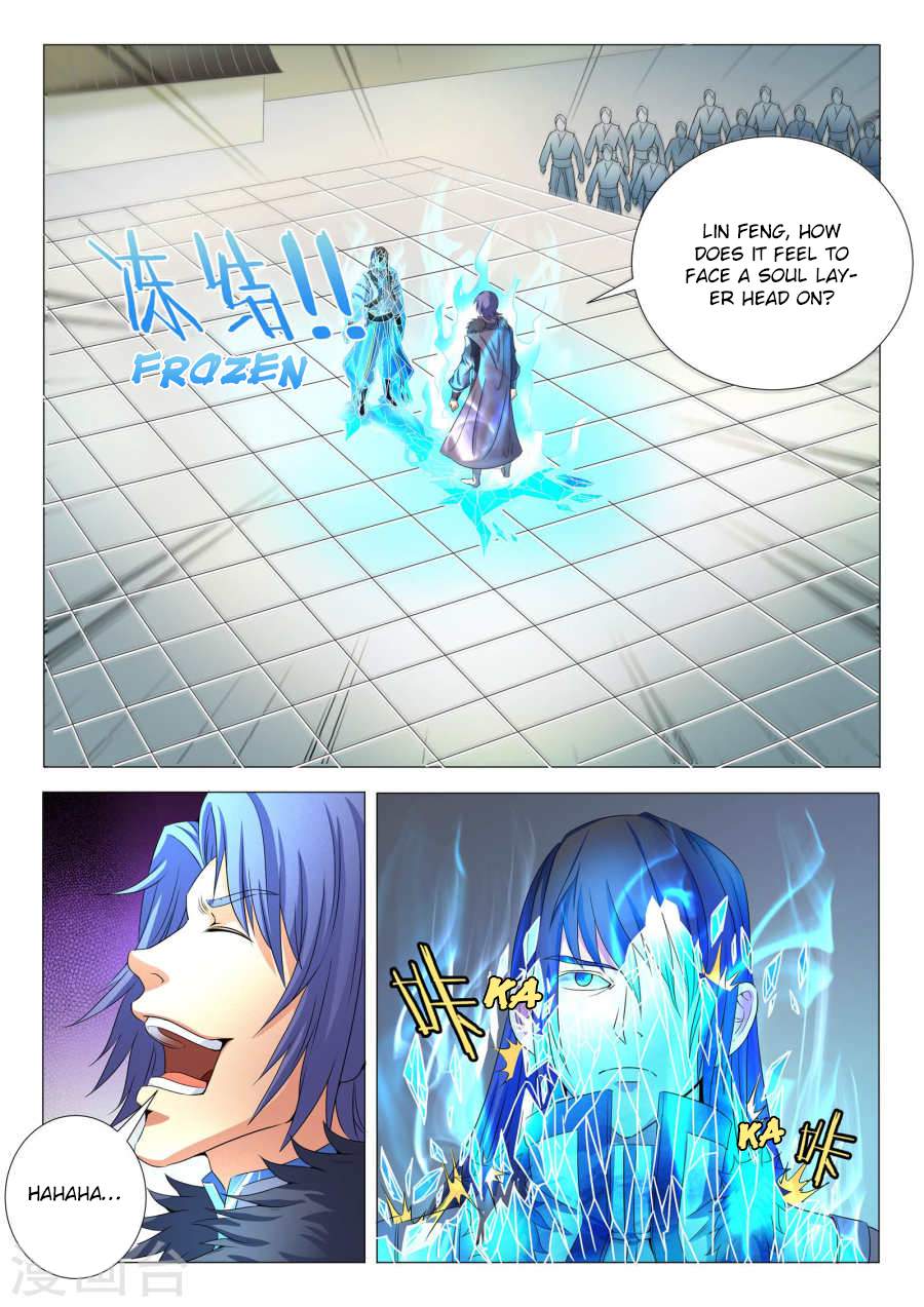 God of Martial Arts Chapter 20.1 - page 2