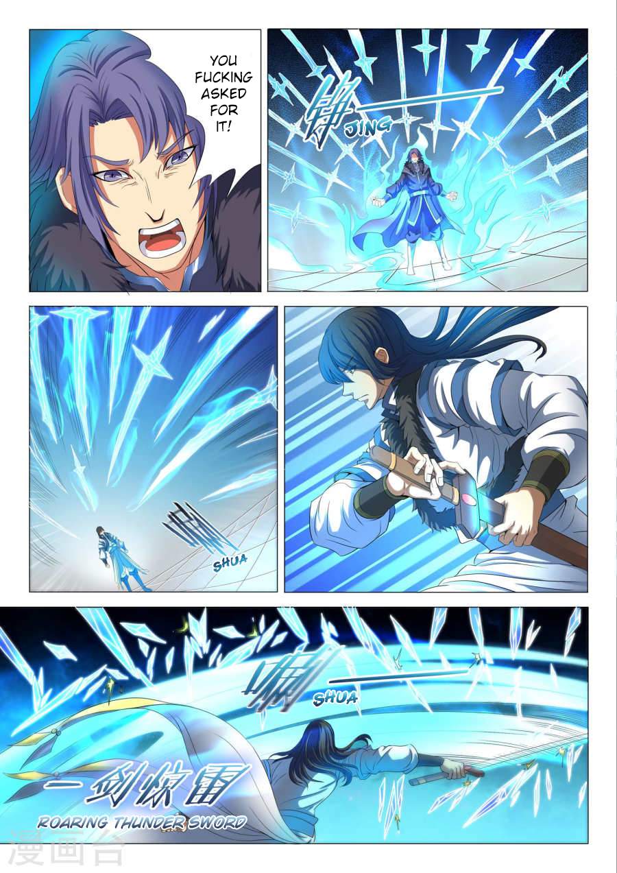God of Martial Arts Chapter 20.1 - page 4