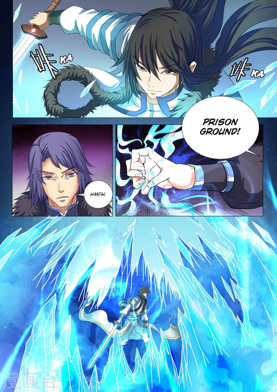 God of Martial Arts Chapter 20.1 - page 5