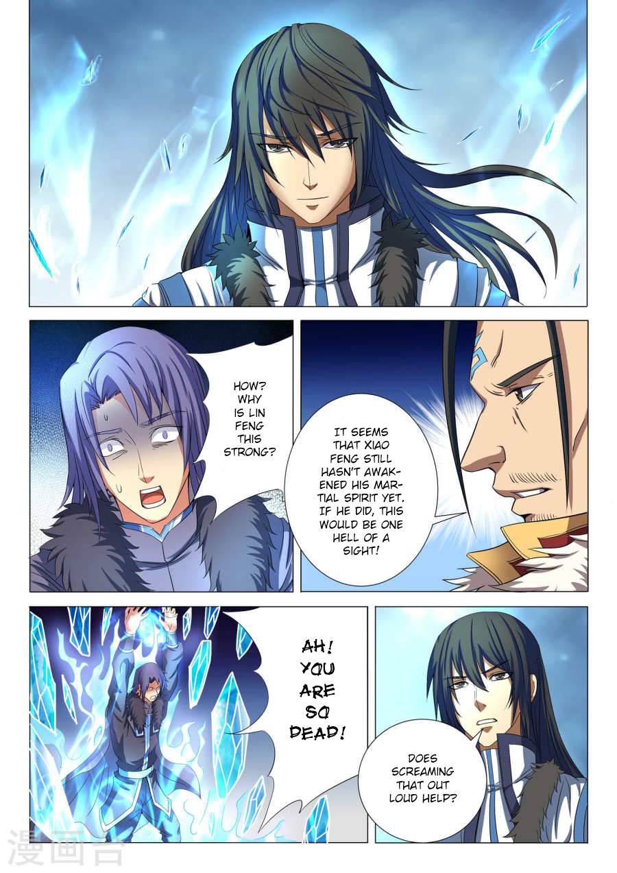God of Martial Arts Chapter 20.1 - page 7