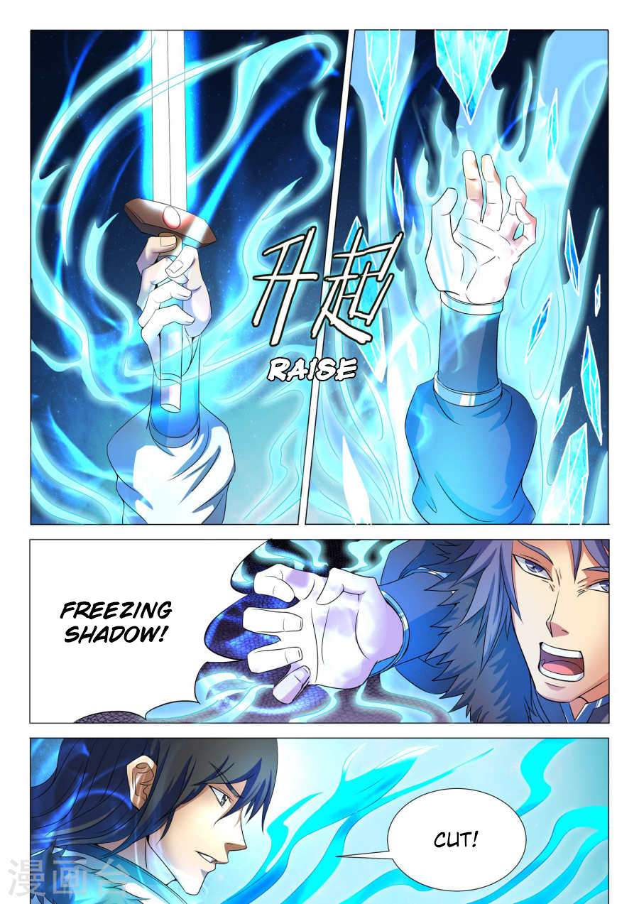 God of Martial Arts Chapter 20.1 - page 8