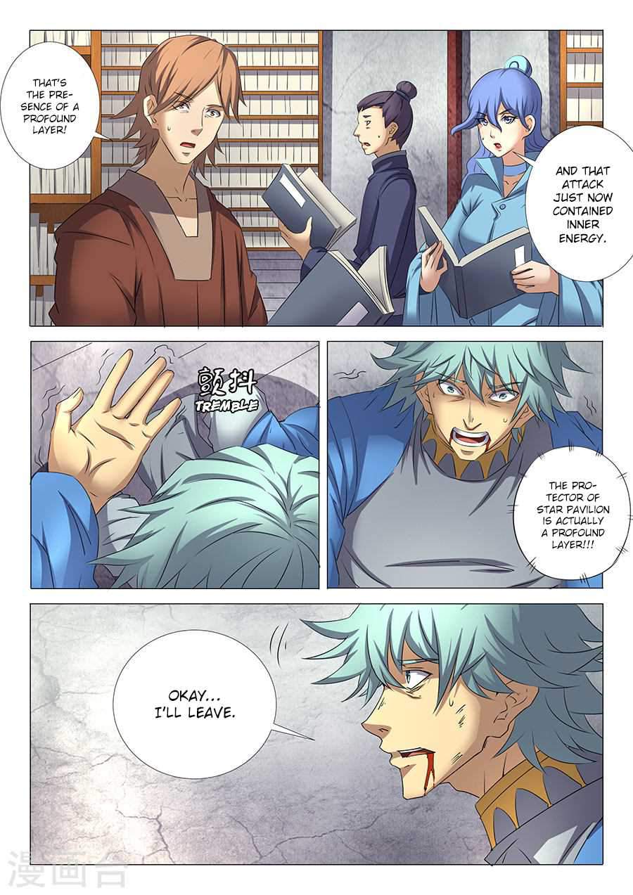 God of Martial Arts Chapter 30.1 - page 2