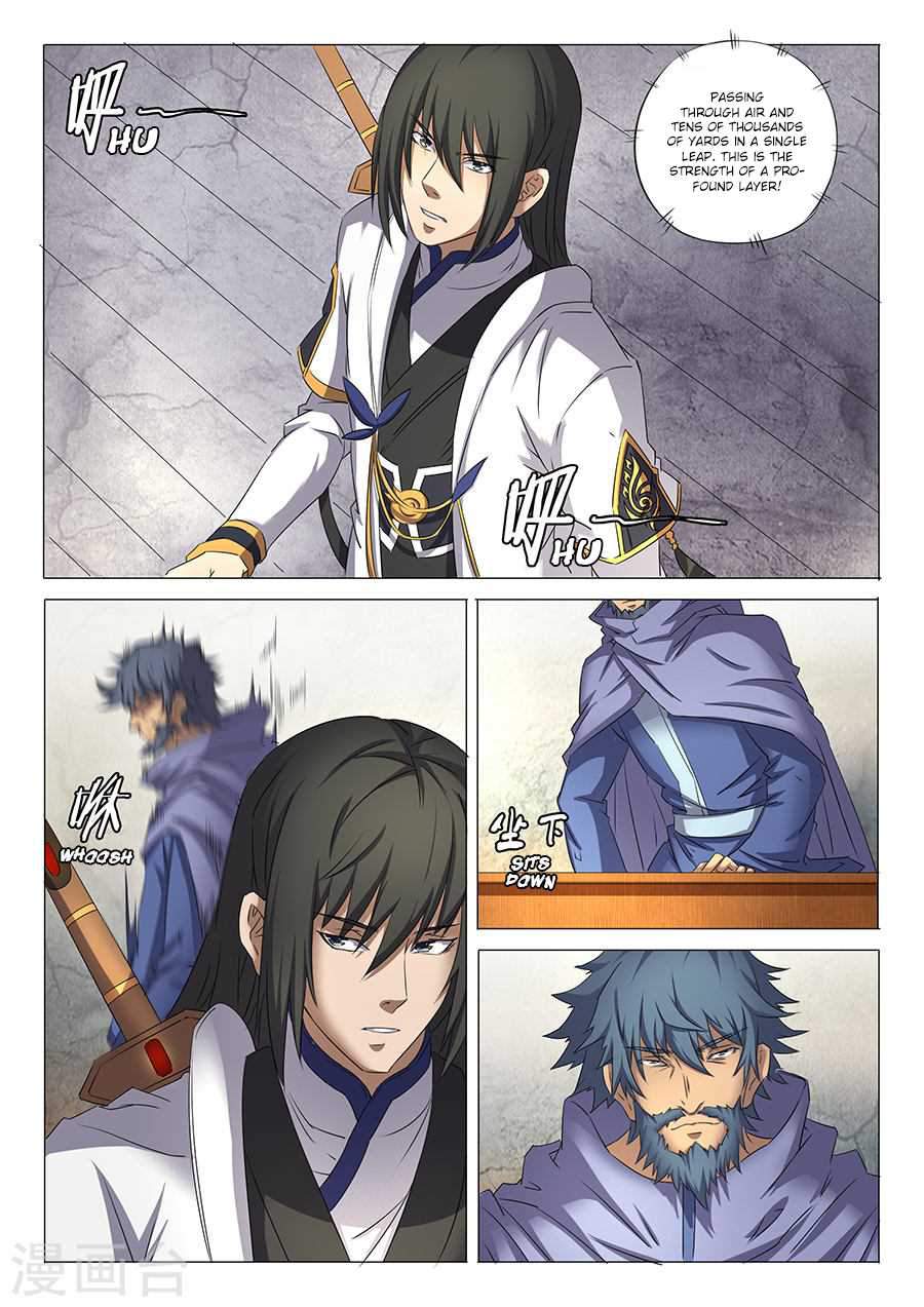 God of Martial Arts Chapter 30.1 - page 5