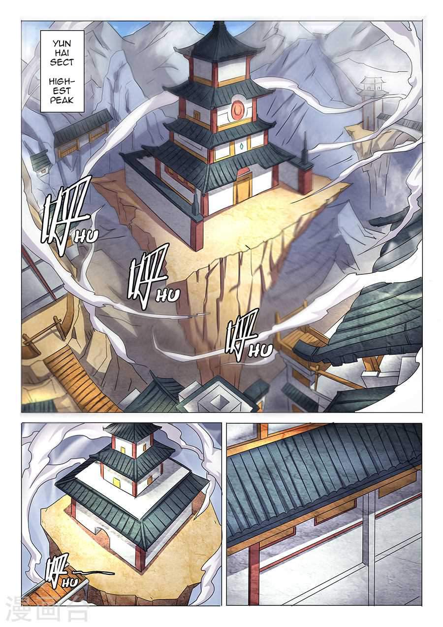 God of Martial Arts Chapter 30.1 - page 6