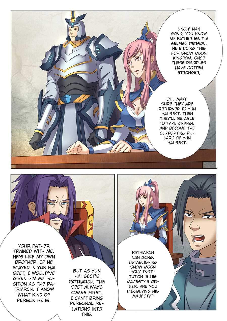 God of Martial Arts Chapter 30.1 - page 8