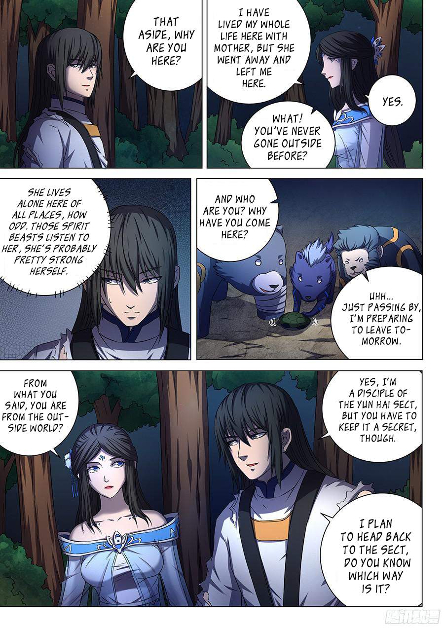 God of Martial Arts Chapter 51.1 - page 10