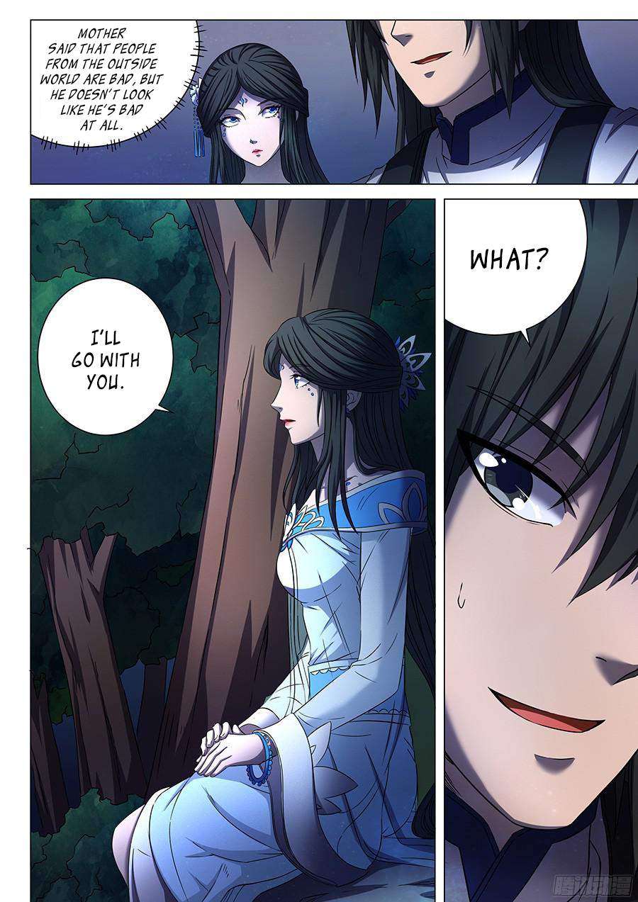 God of Martial Arts Chapter 51.1 - page 11