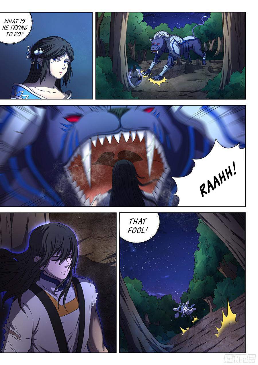 God of Martial Arts Chapter 51.1 - page 5