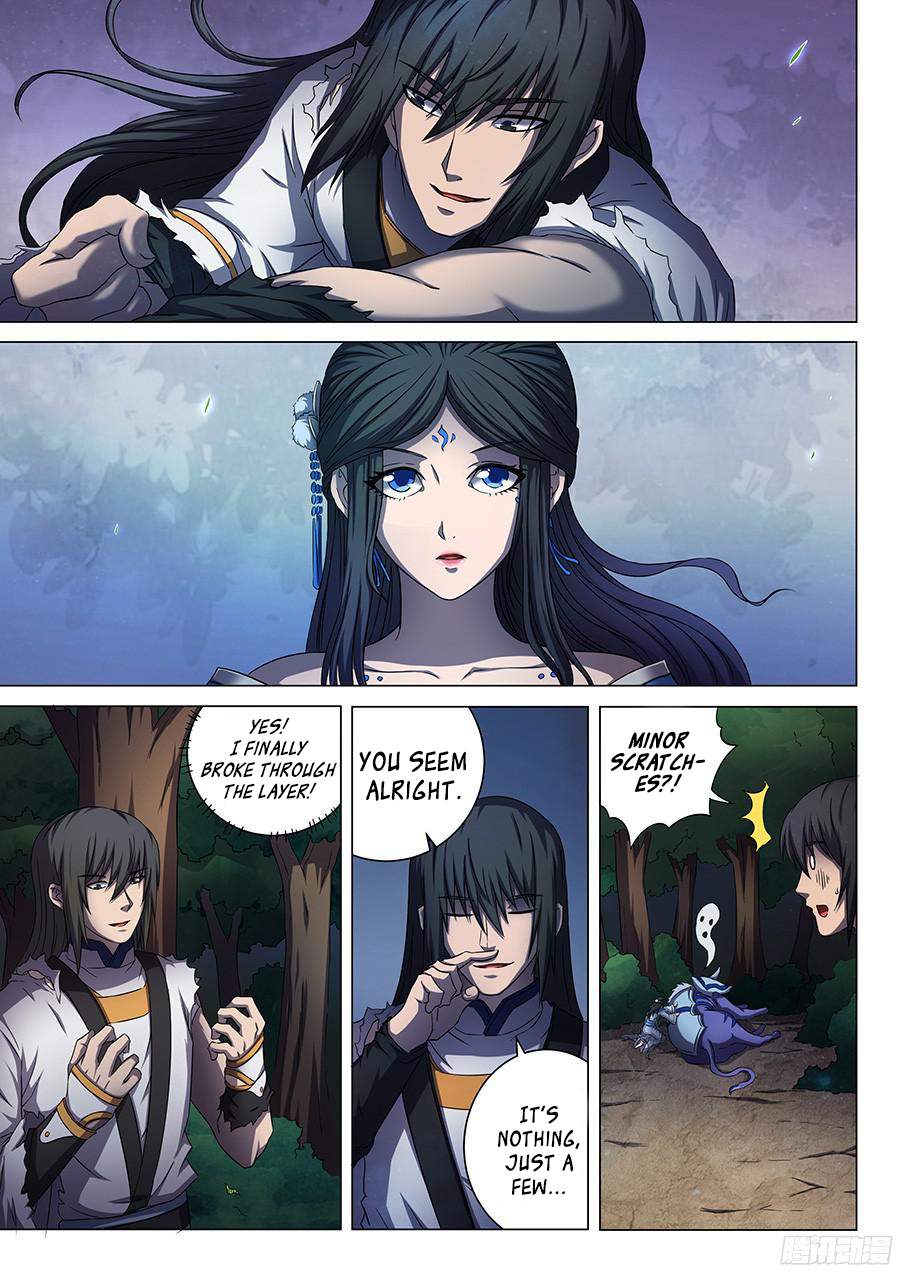 God of Martial Arts Chapter 51.1 - page 8