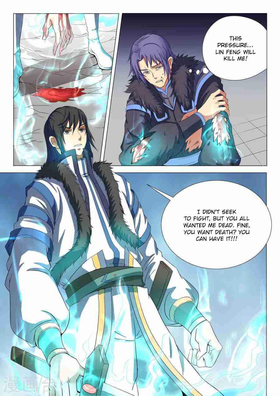God of Martial Arts Chapter 20.2 - page 1