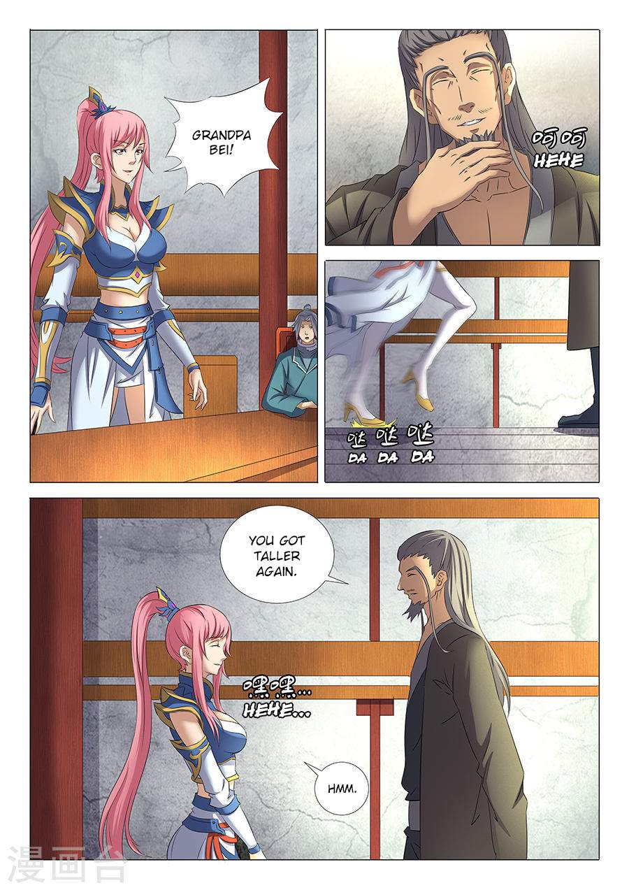God of Martial Arts Chapter 30.2 - page 1