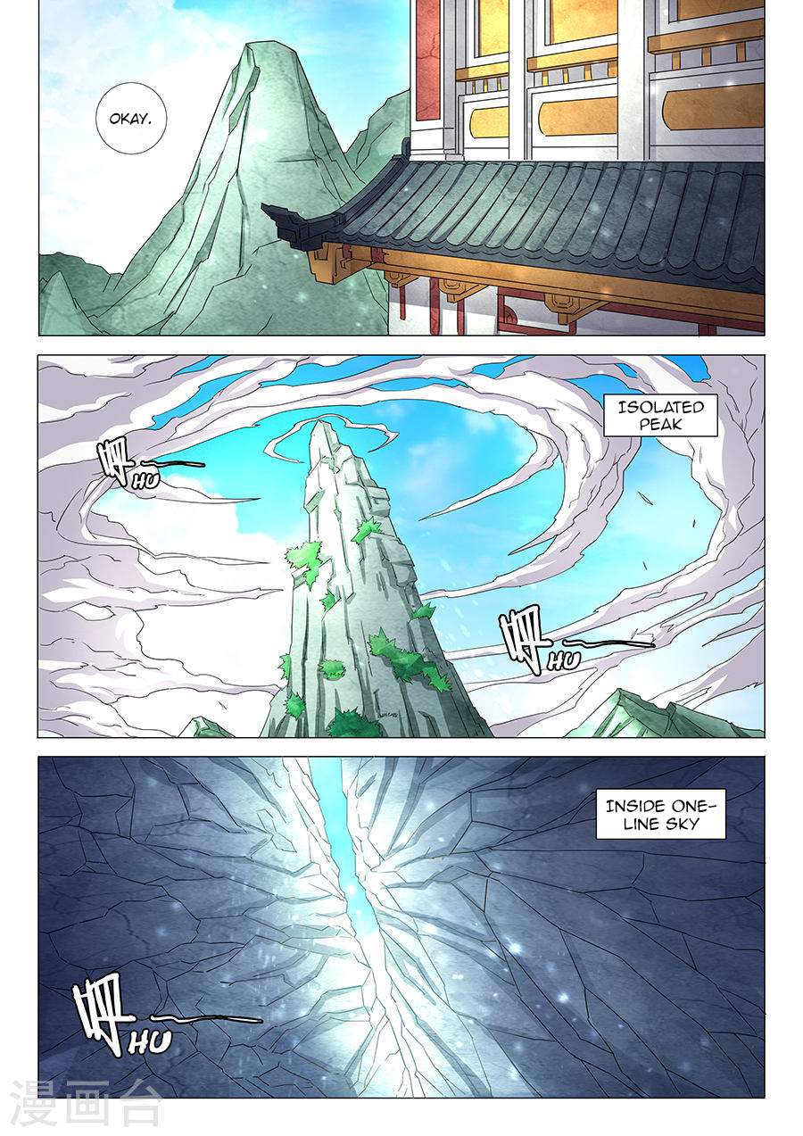 God of Martial Arts Chapter 30.2 - page 4