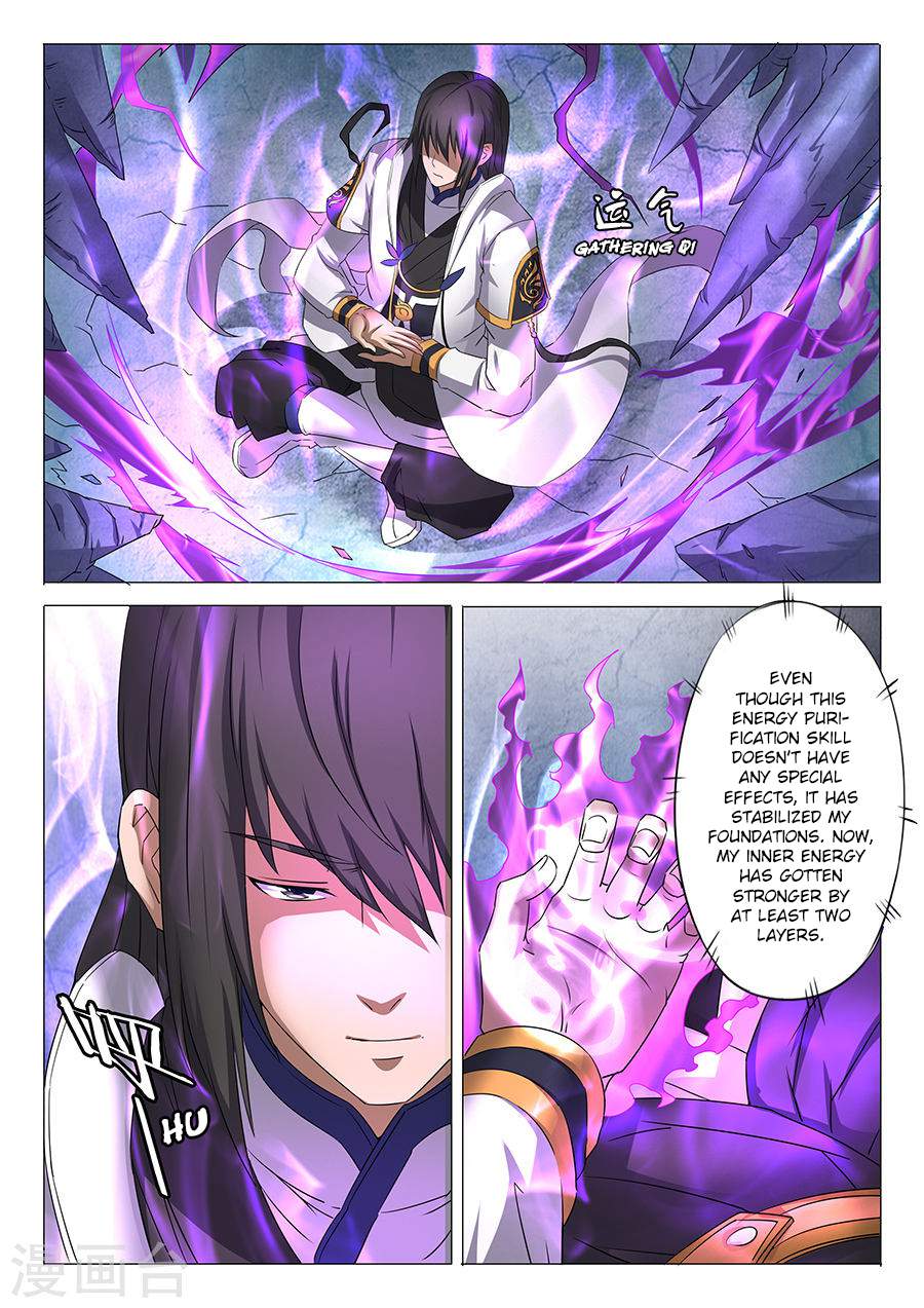 God of Martial Arts Chapter 30.2 - page 5