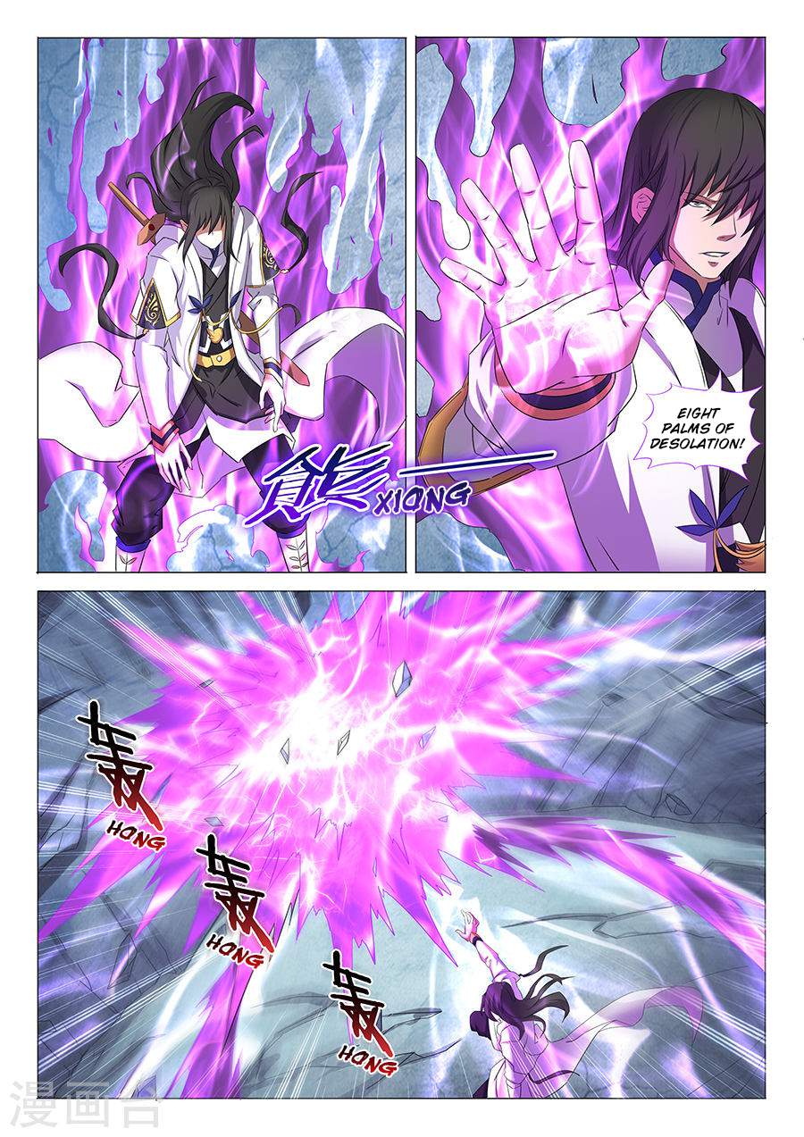 God of Martial Arts Chapter 30.2 - page 6
