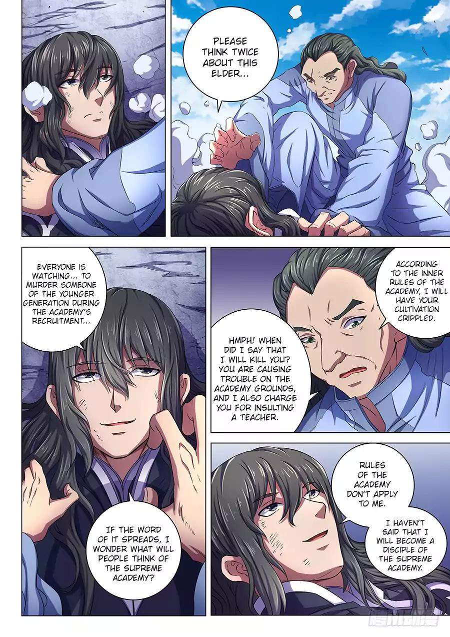 God of Martial Arts Chapter 64.2 - page 6