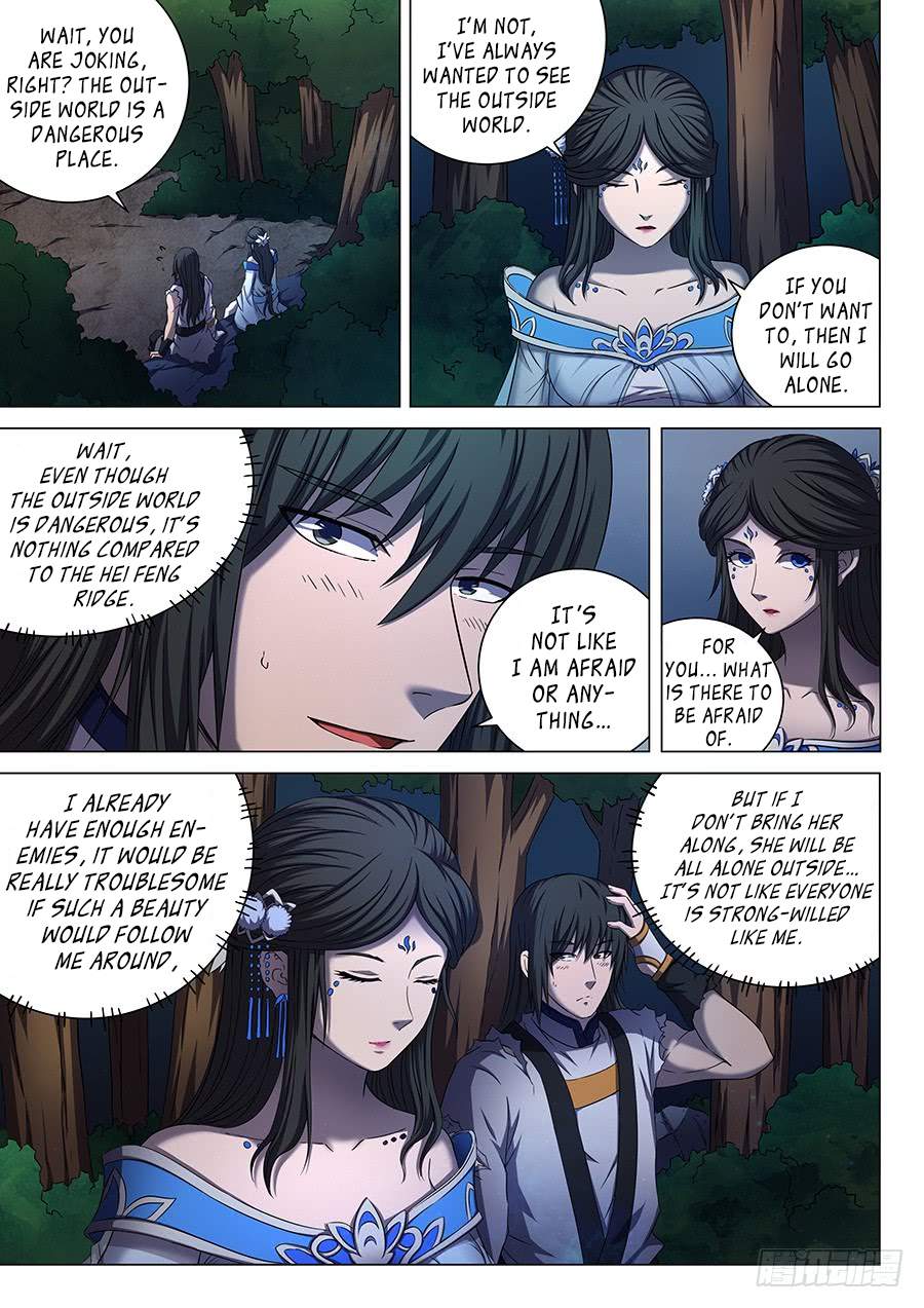 God of Martial Arts Chapter 51.2 - page 3