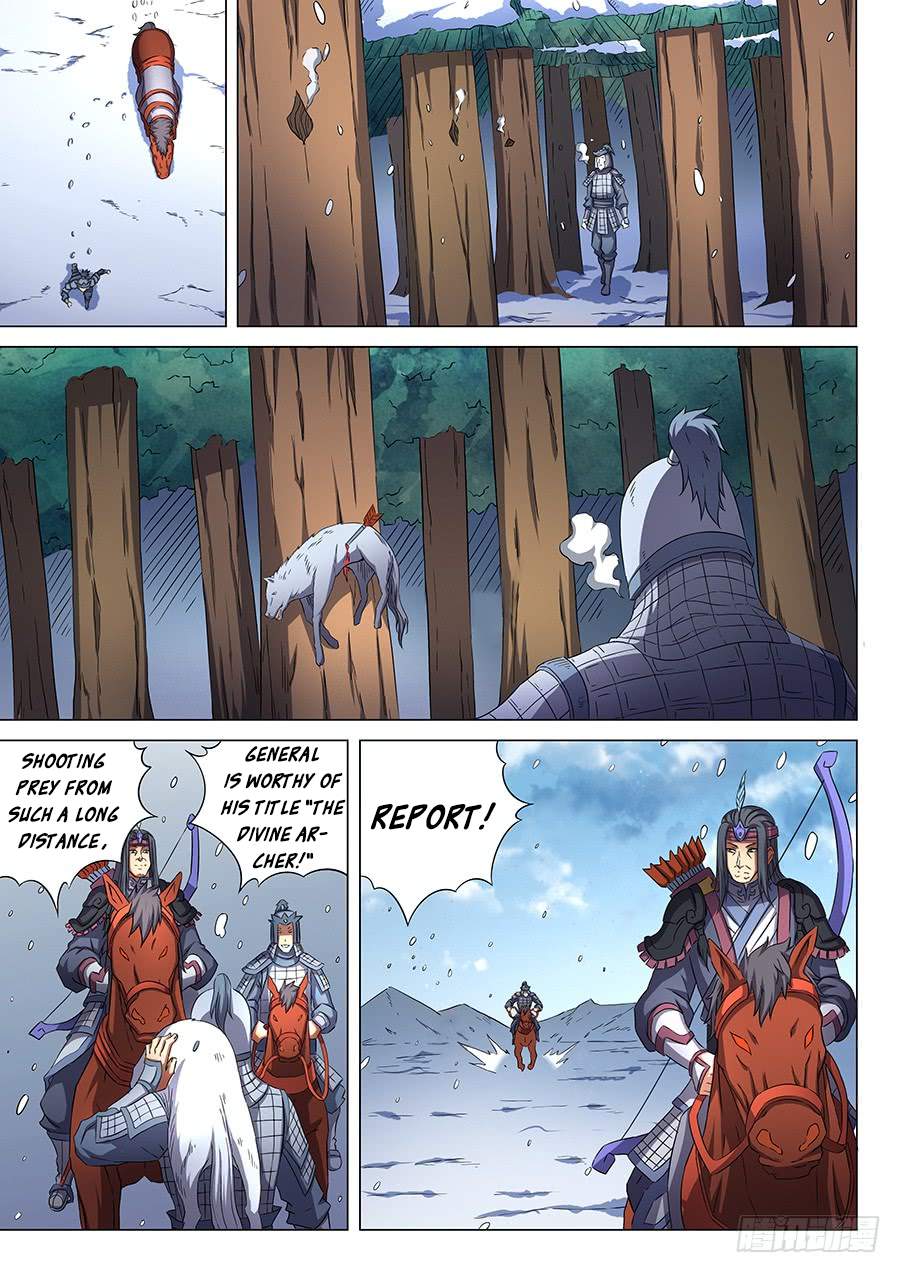 God of Martial Arts Chapter 51.2 - page 7
