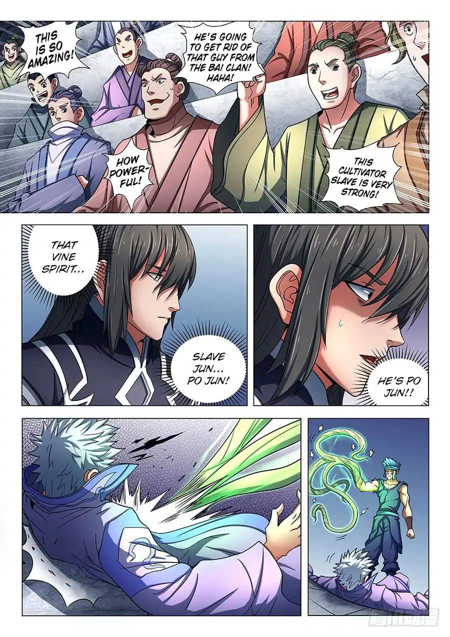 God of Martial Arts Chapter 75.3 - page 1