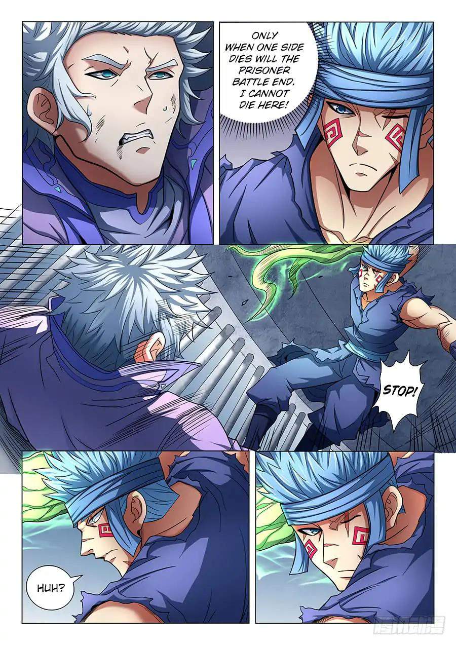 God of Martial Arts Chapter 75.3 - page 2