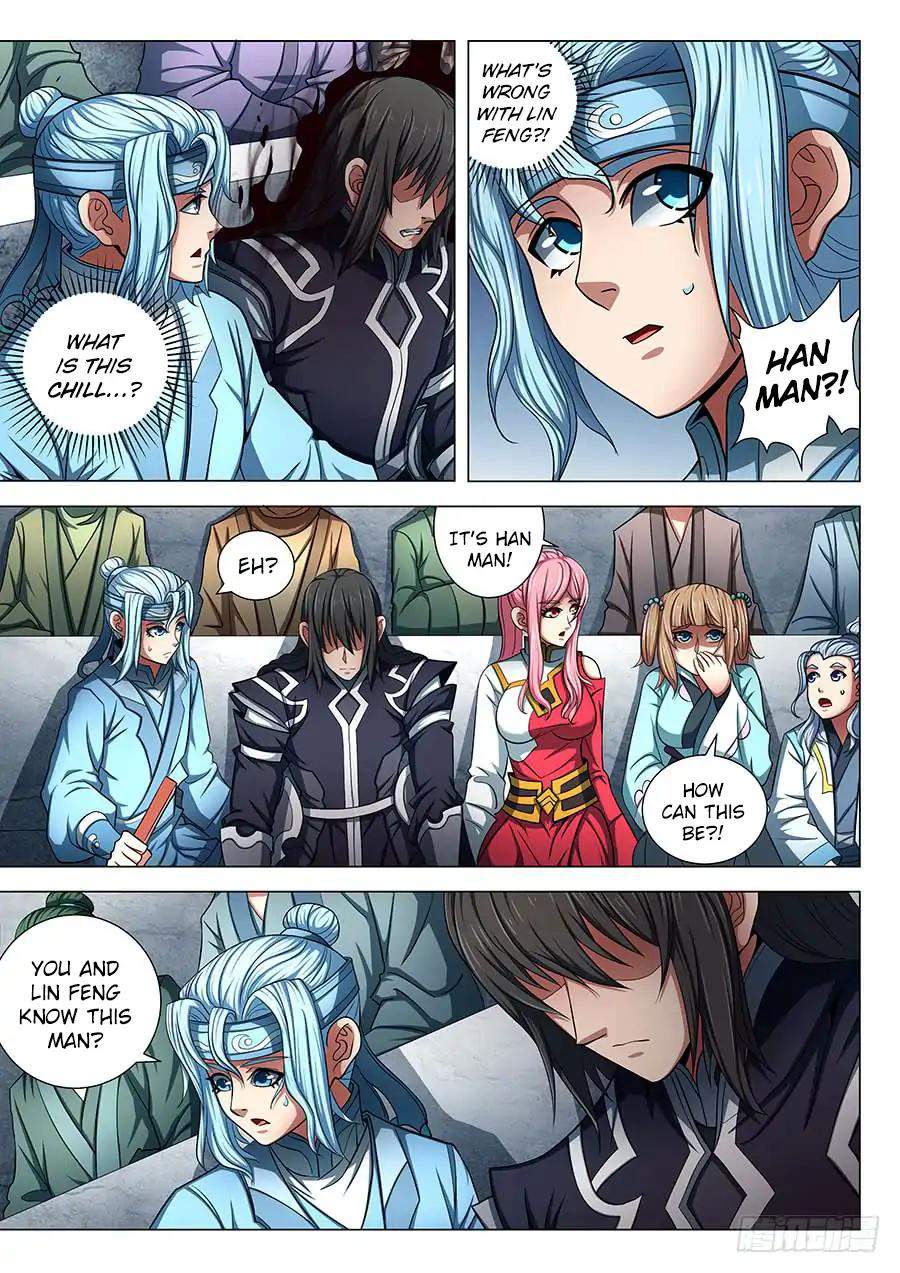 God of Martial Arts Chapter 75.3 - page 5