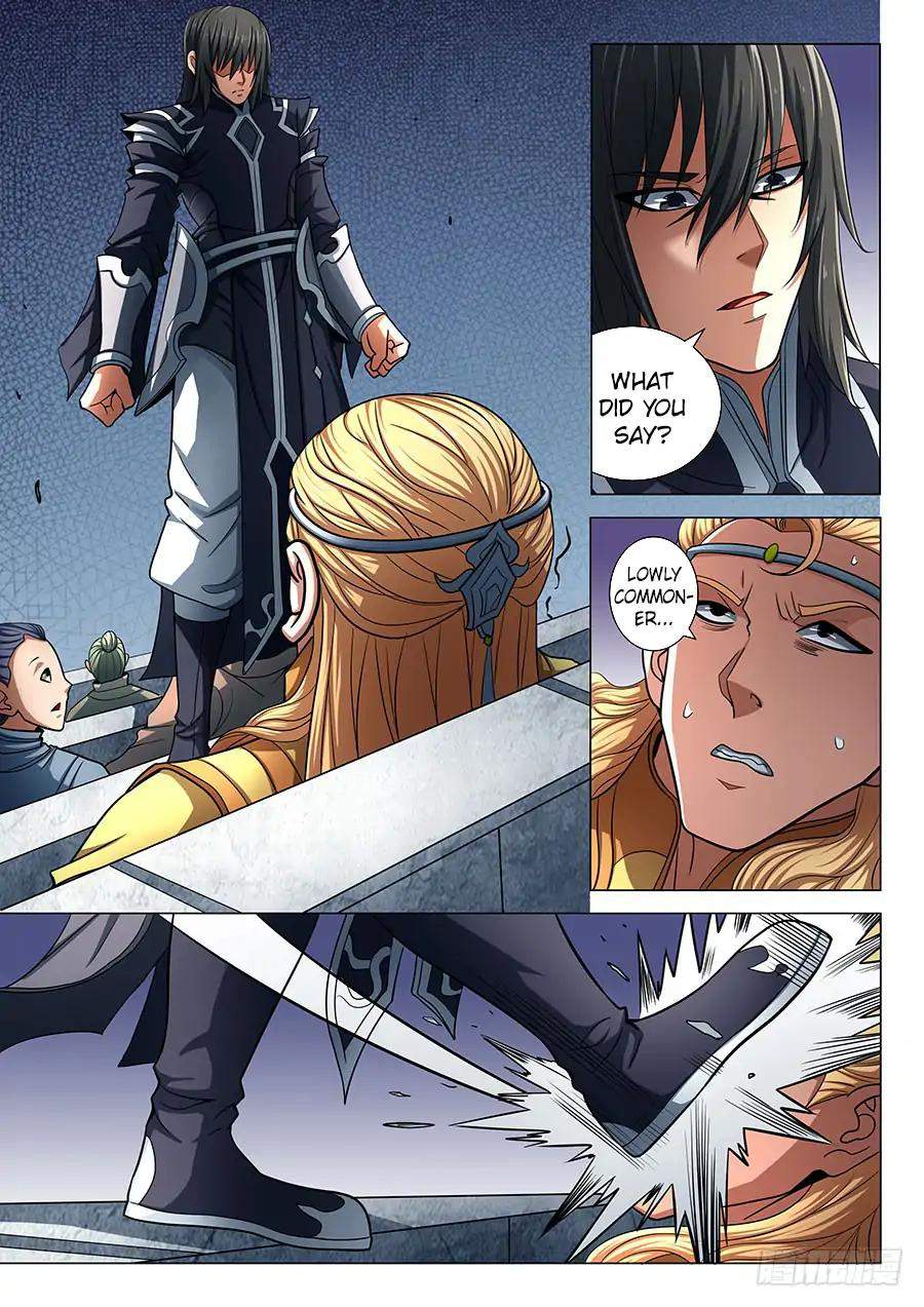 God of Martial Arts Chapter 75.3 - page 7