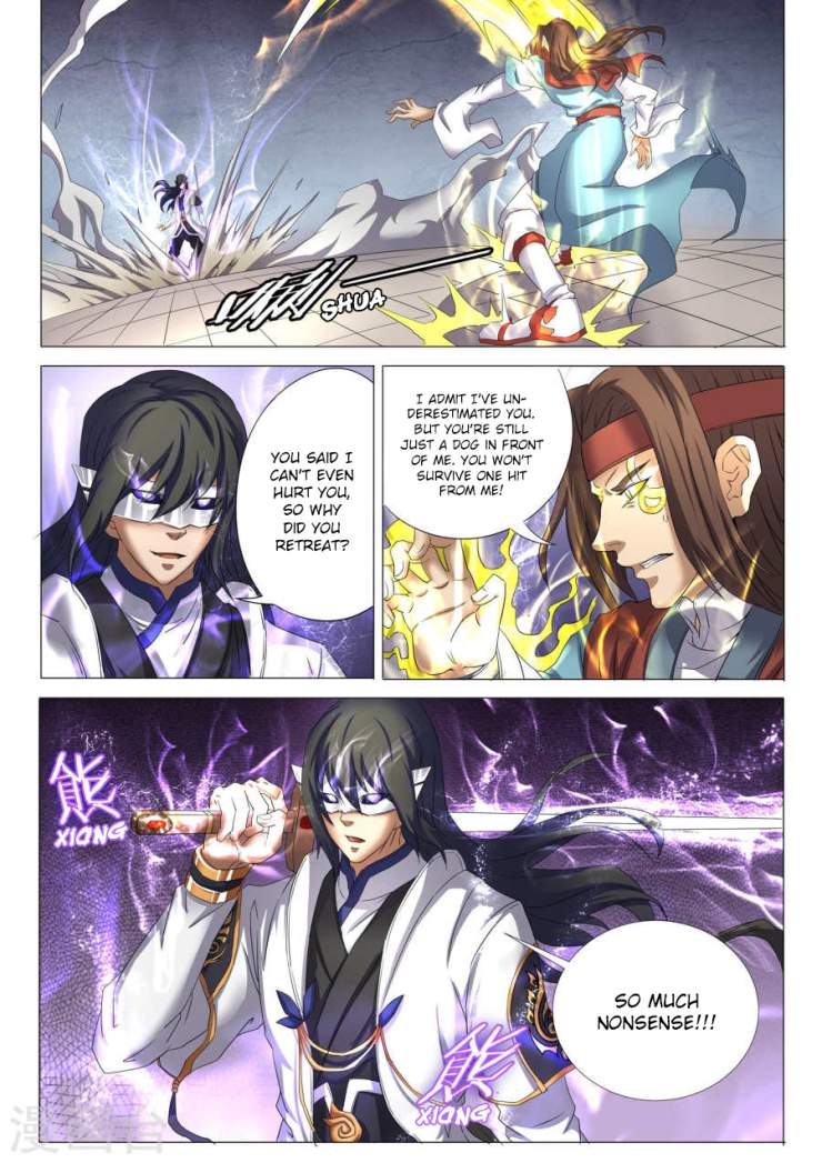 God of Martial Arts Chapter 27.2 - page 2