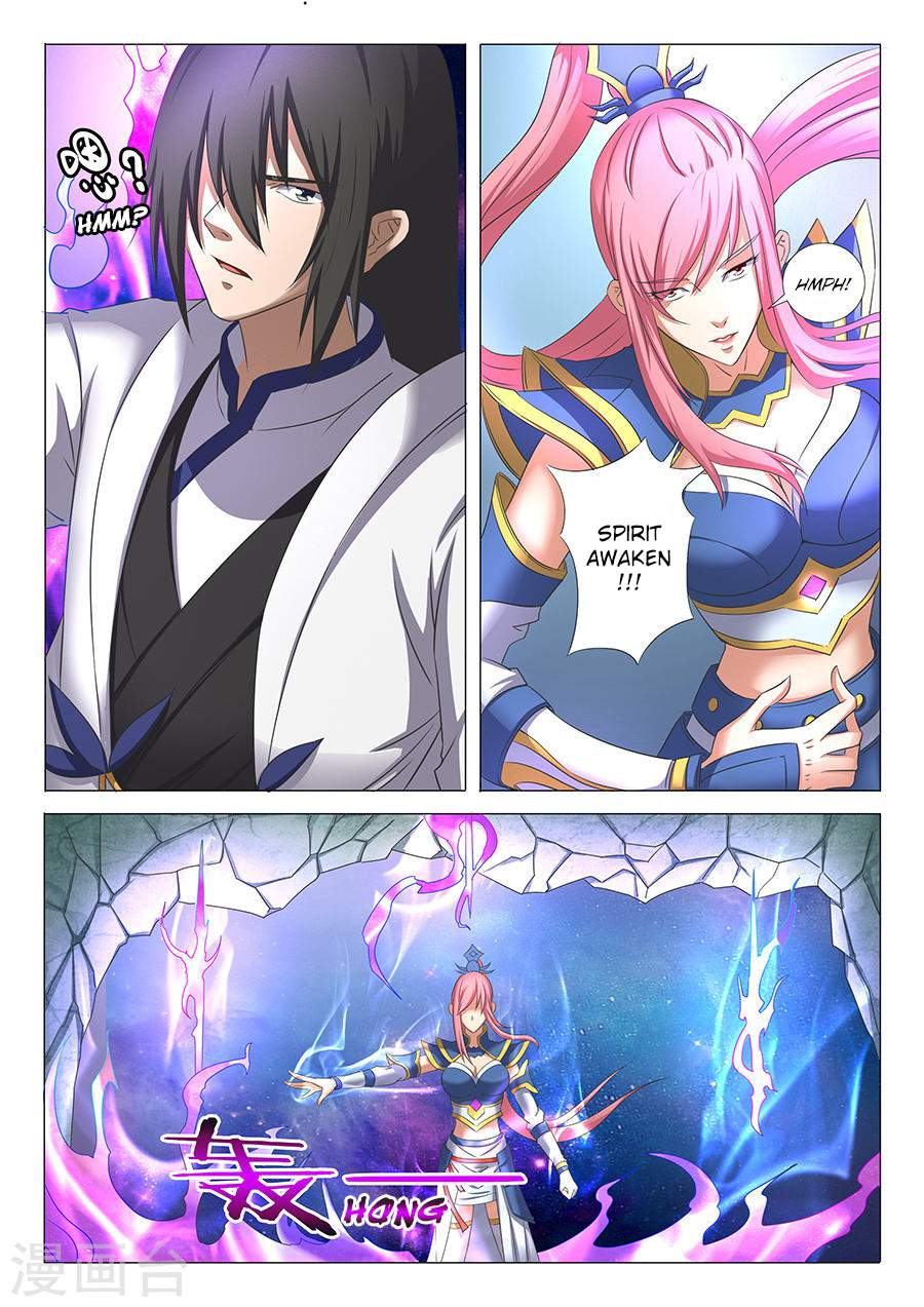 God of Martial Arts Chapter 31.1 - page 5