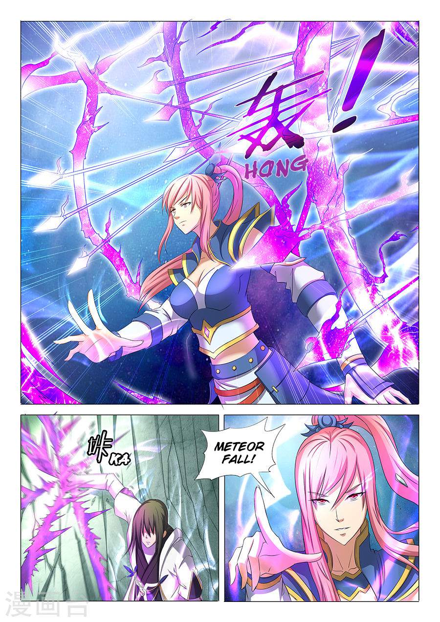 God of Martial Arts Chapter 31.1 - page 6