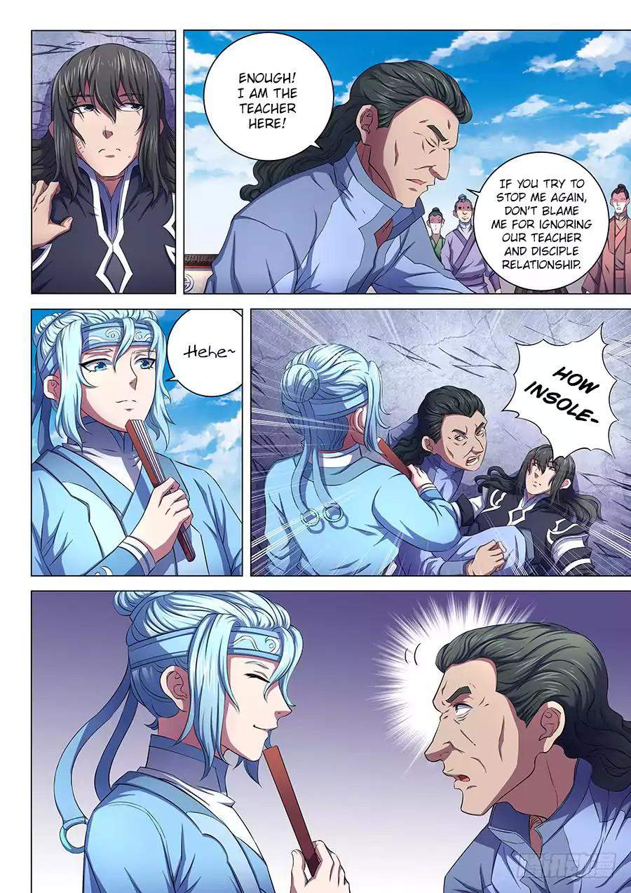 God of Martial Arts Chapter 64.3 - page 2
