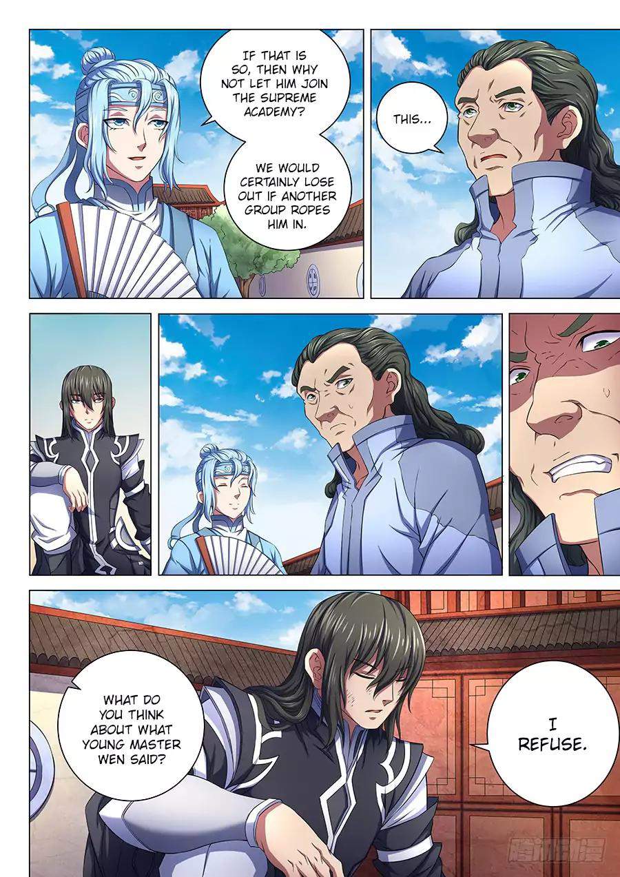 God of Martial Arts Chapter 64.3 - page 4