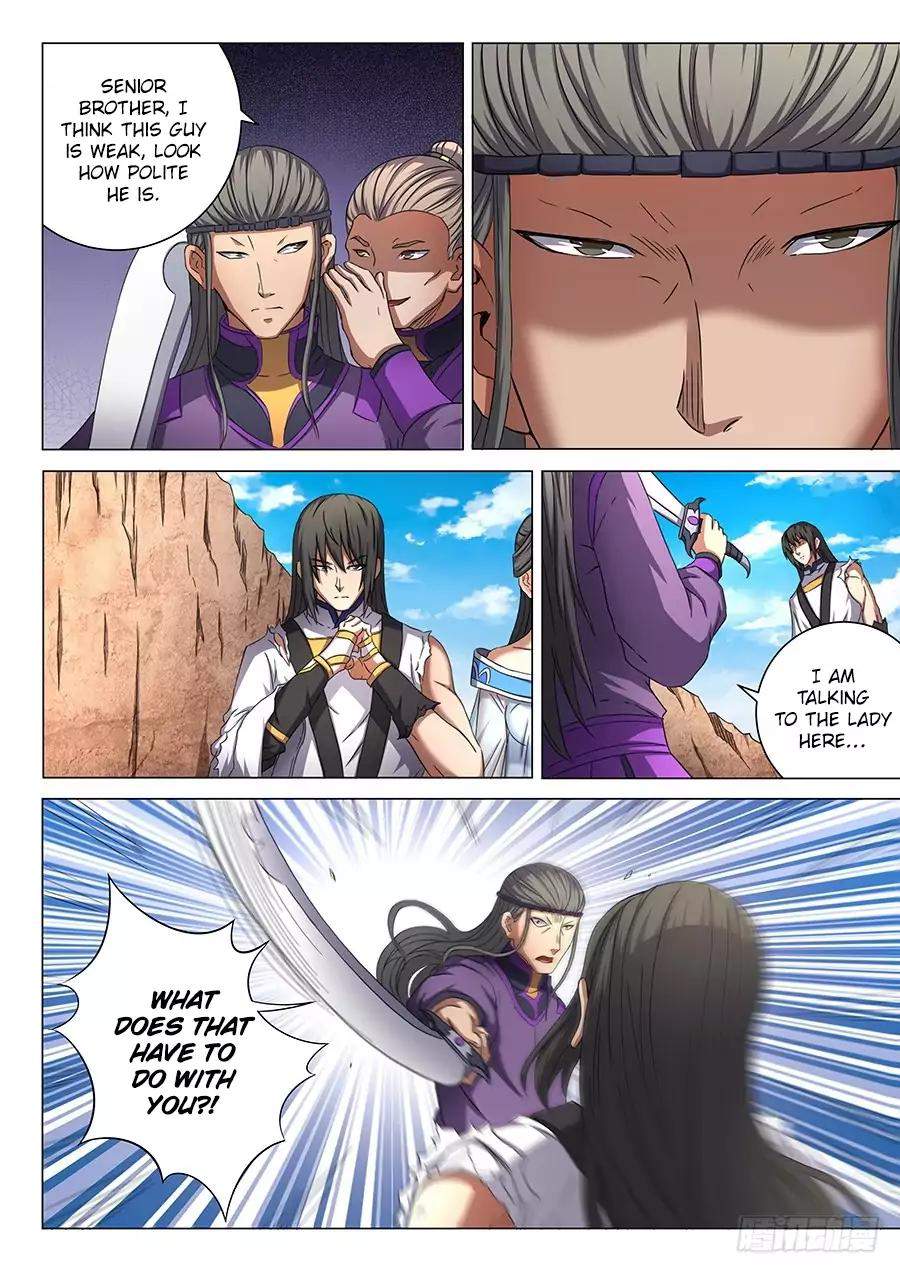 God of Martial Arts Chapter 51.3 - page 5