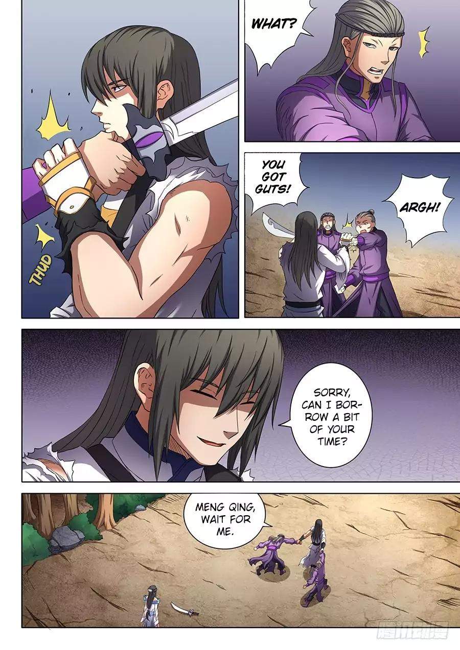 God of Martial Arts Chapter 51.3 - page 6