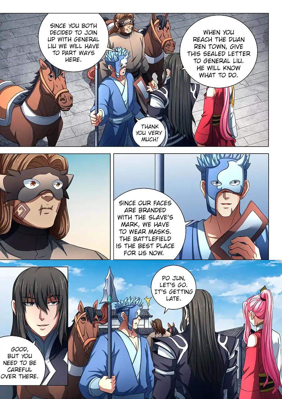 God of Martial Arts Chapter 79.3 - page 3