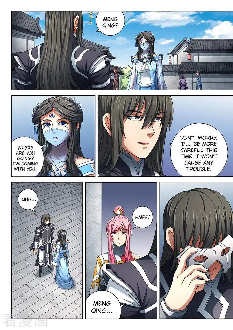 God of Martial Arts Chapter 79.3 - page 6